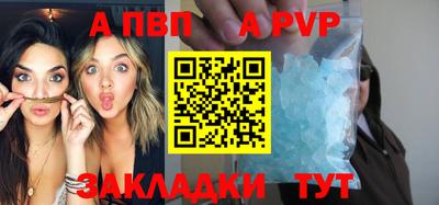 мдпв Дубна