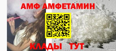 мдпв Дубна