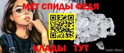 мдпв Дубна