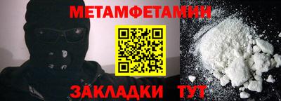 МДМА Донской