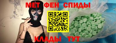 марки lsd Донецк