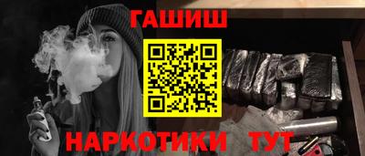 МДМА Донской