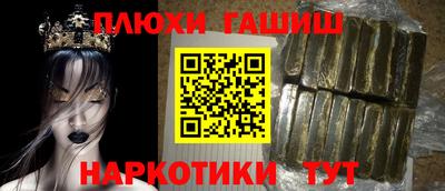 мдпв Дубна