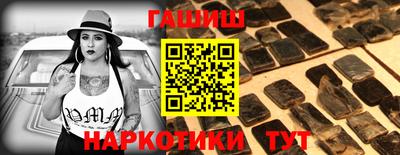 МДМА Донской