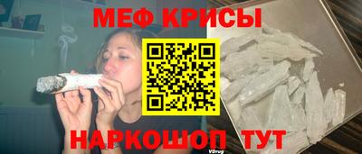 марки lsd Донецк