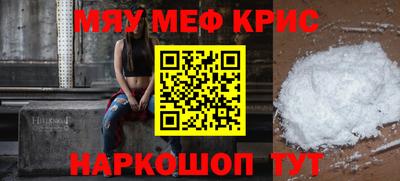 мдпв Дубна