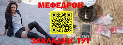 МДМА Донской