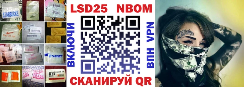 KRAKEN как войти  Кумертау  ЛСД экстази кислота 