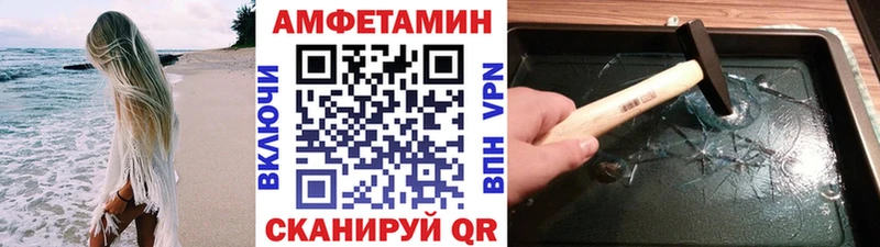закладки Кумертау Первитин пудра