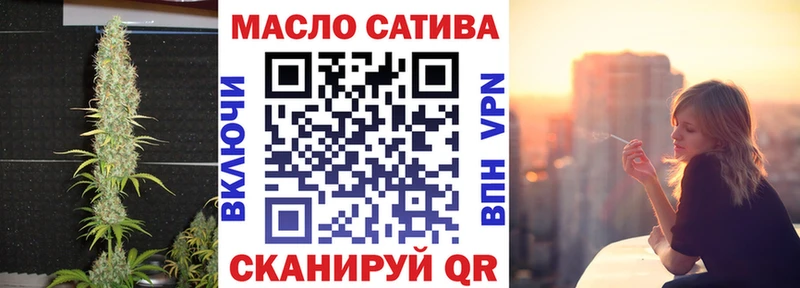 Дистиллят ТГК концентрат Кумертау